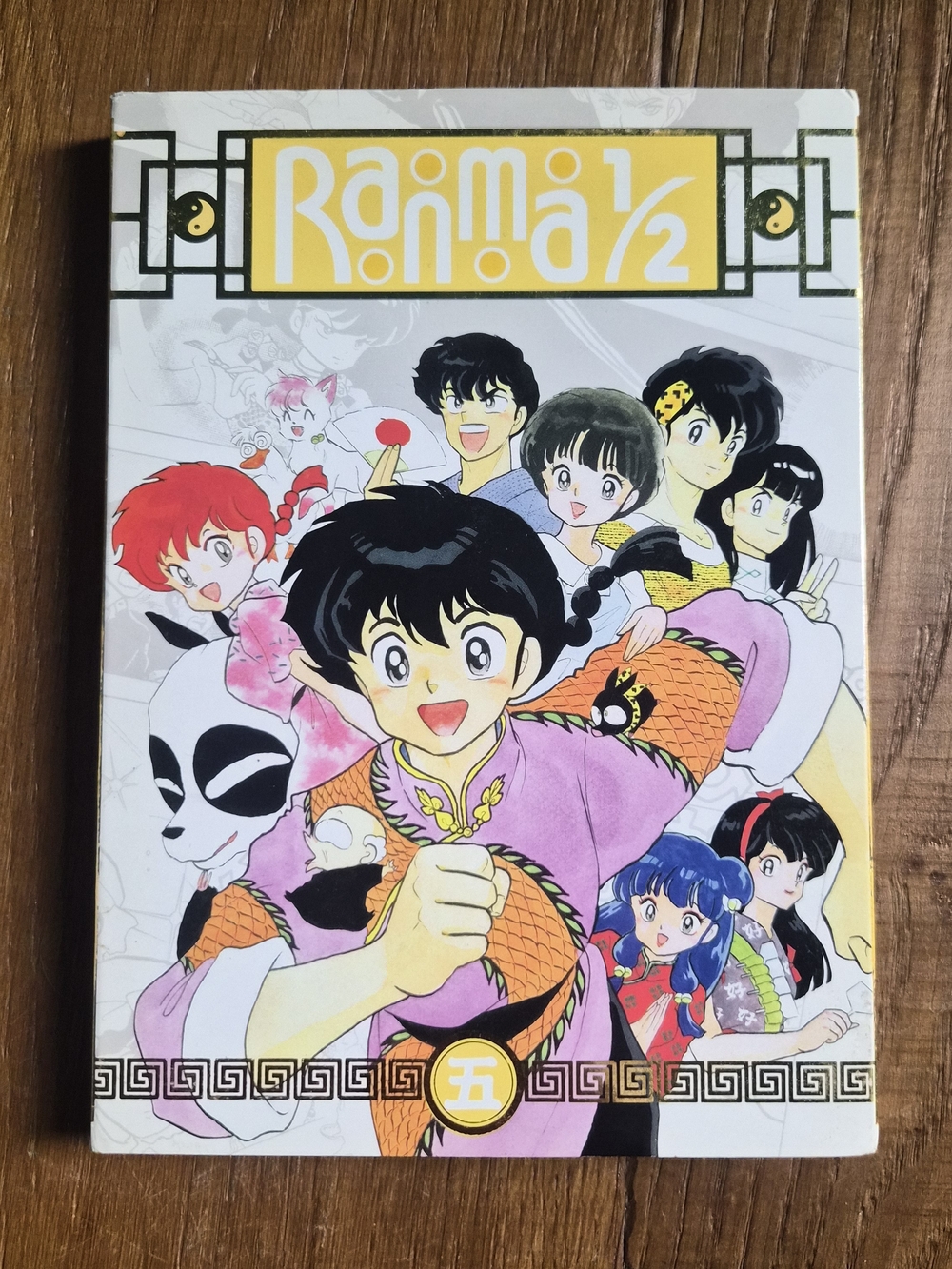 Ranma 1/2 Set 5 Dvd
